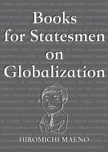 Books for Statesmen on Globalization